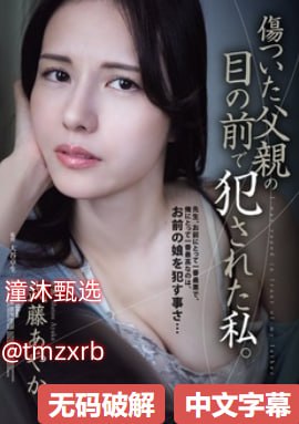 高清18禁无遮挡肉动漫在线播放观看全集在线 - 立即...